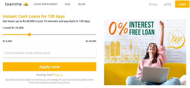 LoanMe-Srilanka